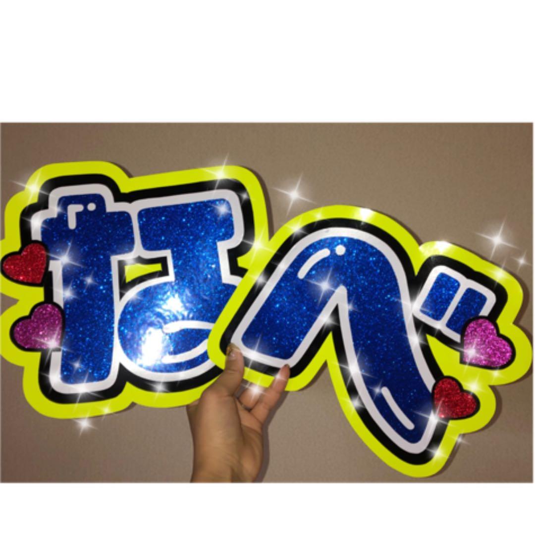 うちわ屋さん♡即納！早くてかわいい！