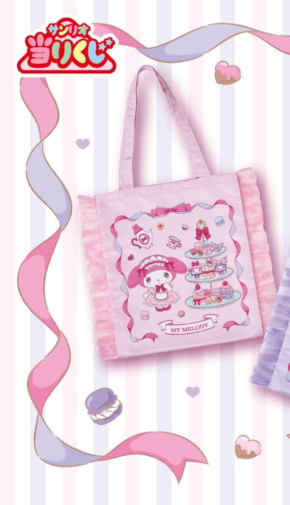 ☆マイメロディ・クロミ☆ハローキティ☆当りくじ☆まとめ売り