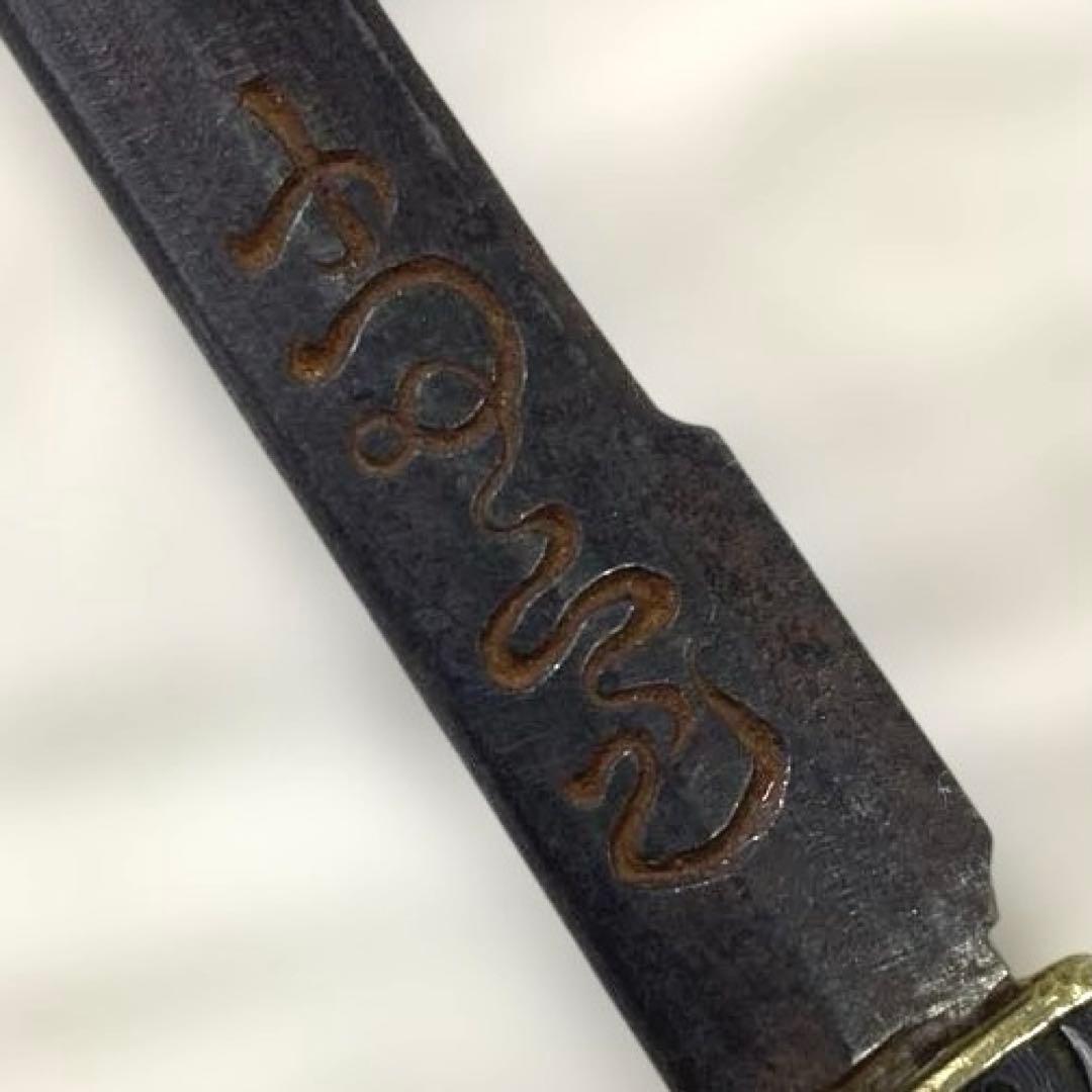 B-42 小柄『合戦ノ図』　金象嵌 武具 刀装具 日本刀 美術品　工芸品　時代物