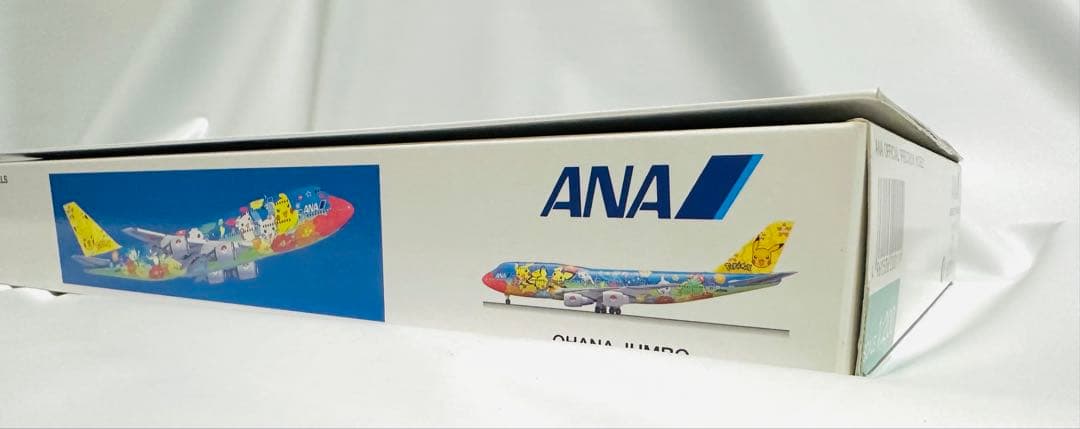 全日空商事 1/200 ANAポケモンジェット B747-400 NH20011