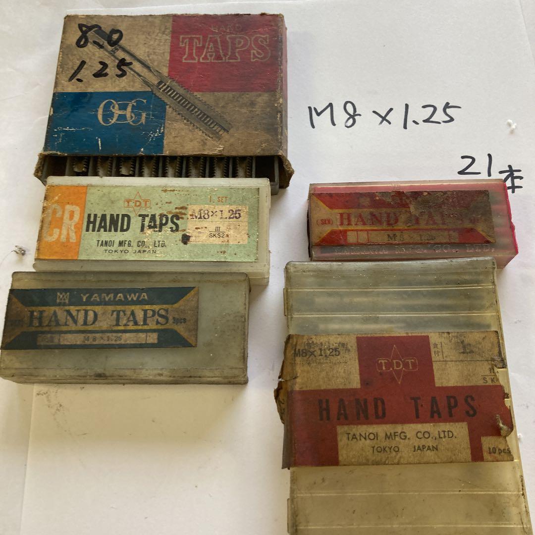 ハンドタップ　M8