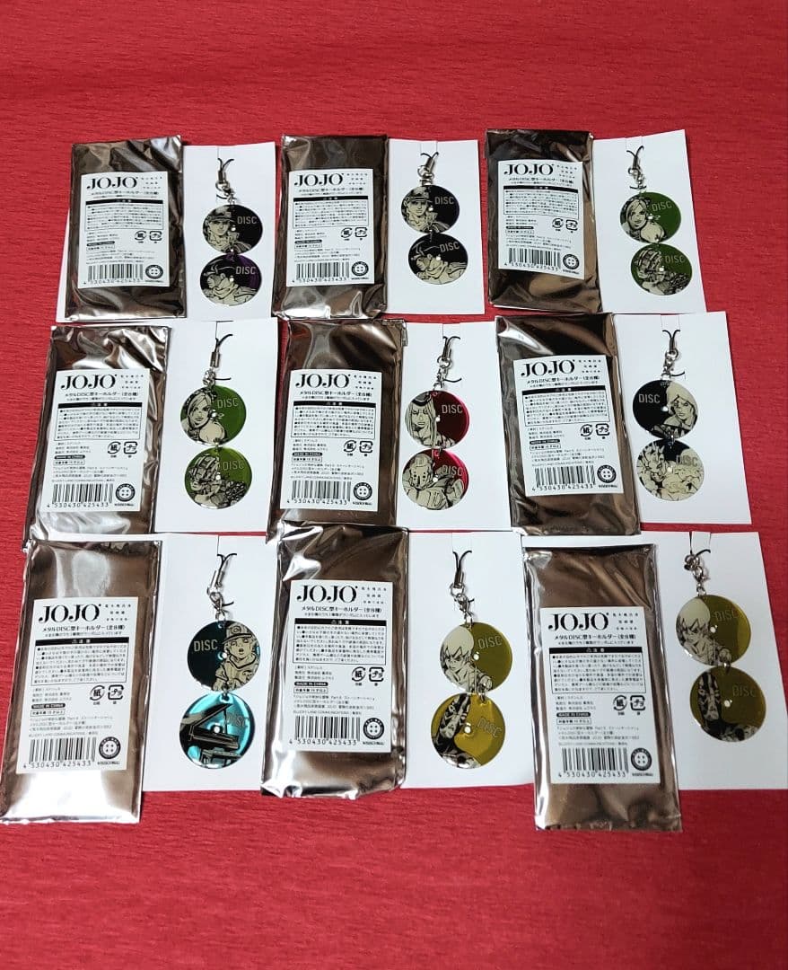 ジョジョの奇妙な冒険 ジョジョ展 メタルディスク型キーホルダー 徐倫 承太郎