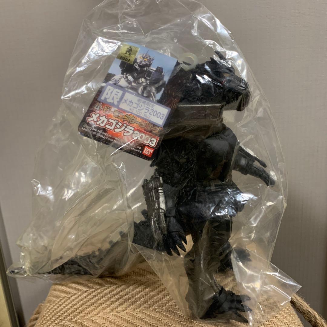 ムービーモンスターシリーズ ゴジラ•メカゴジラ2003