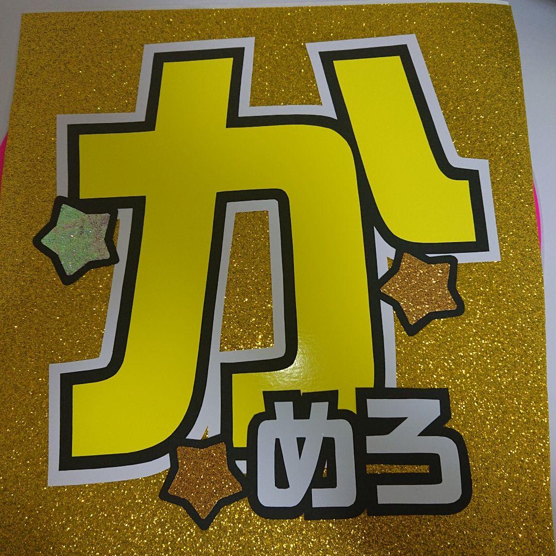 ka.さま確認ページ♡