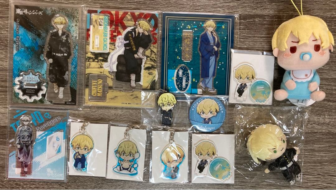 東京リベンジャーズ 松野千冬