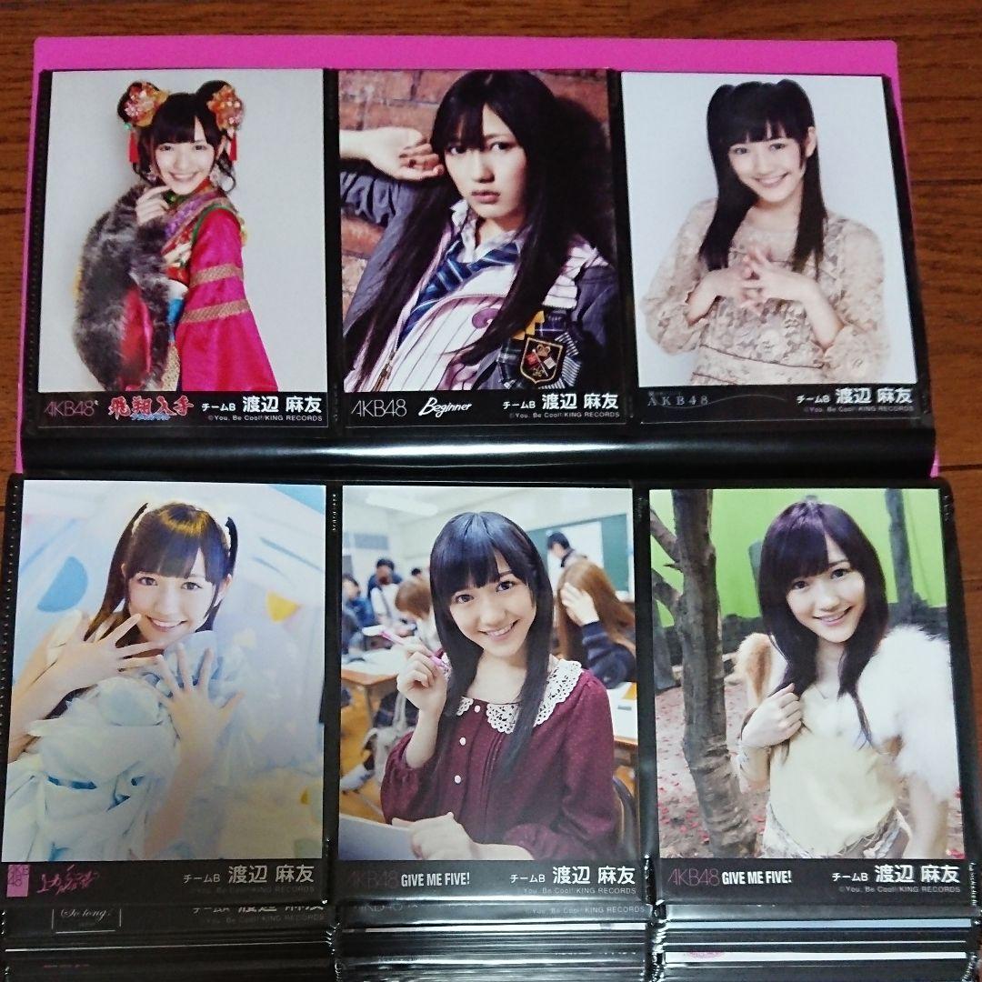 AKB 渡辺麻友 生写真 ①