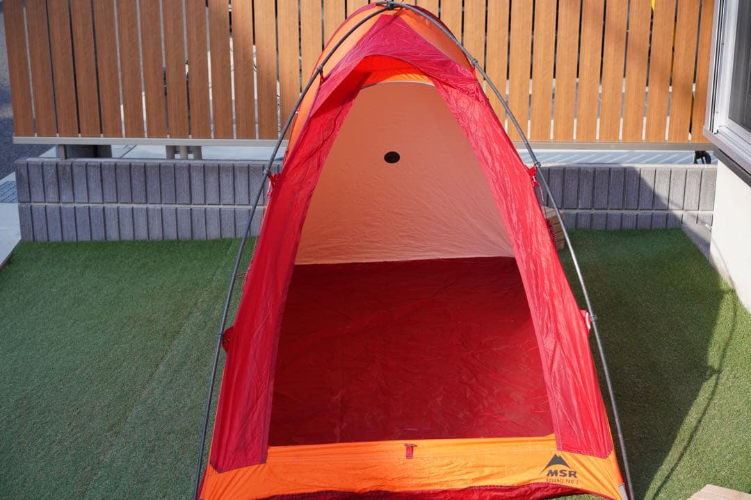 【廃盤】MSR Advance Pro 2