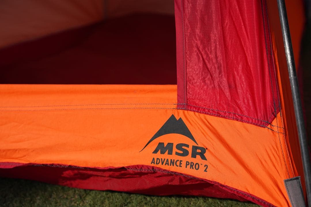 【廃盤】MSR Advance Pro 2