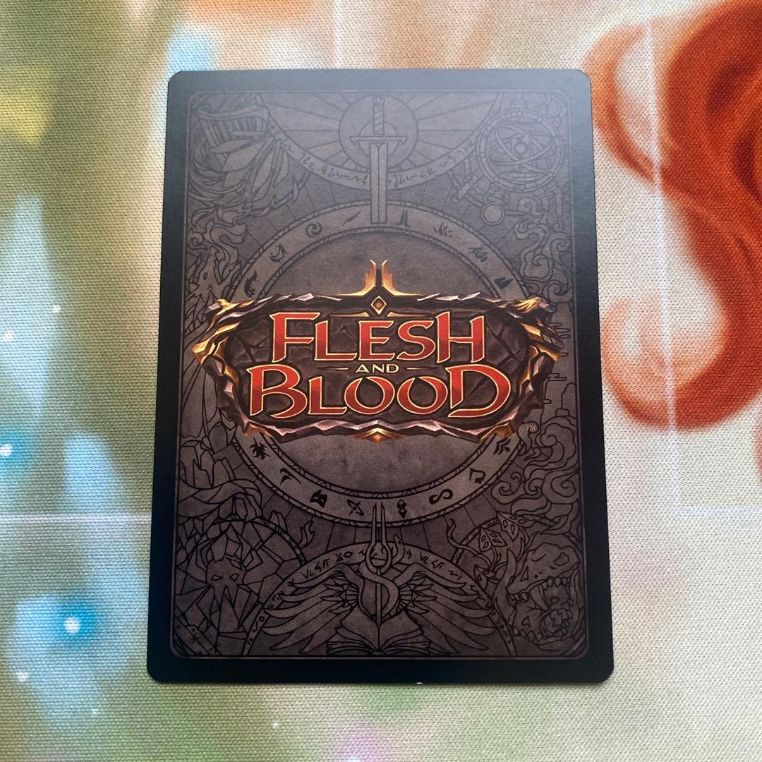 Rampart of the Ram's Head 羊頭の堅盾 CF fab