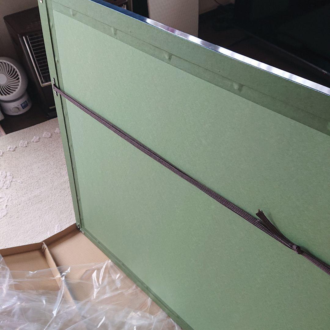 ヒロ・ヤマガタ シルクスクリーン ムーンライト・エクスプレス