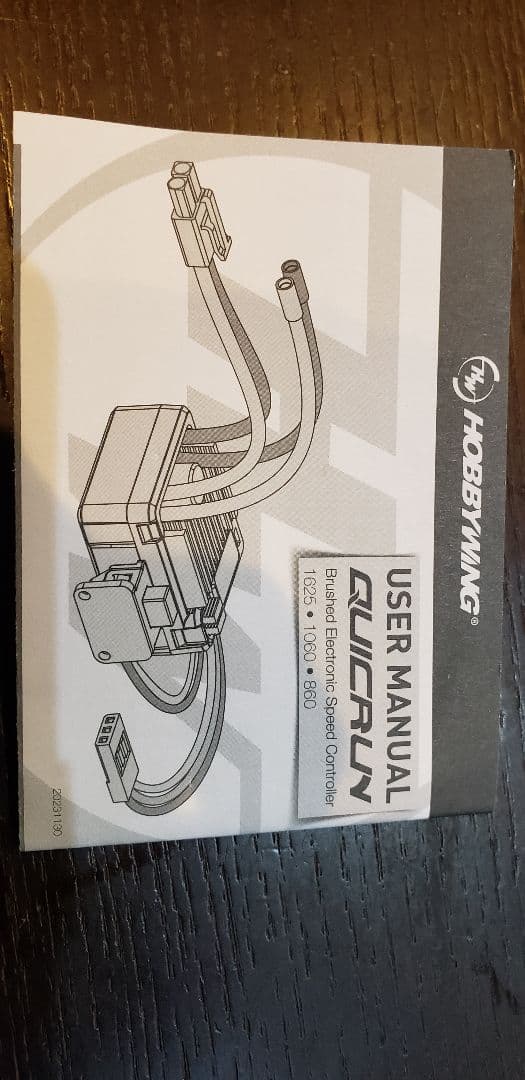 ホビーウイングESC