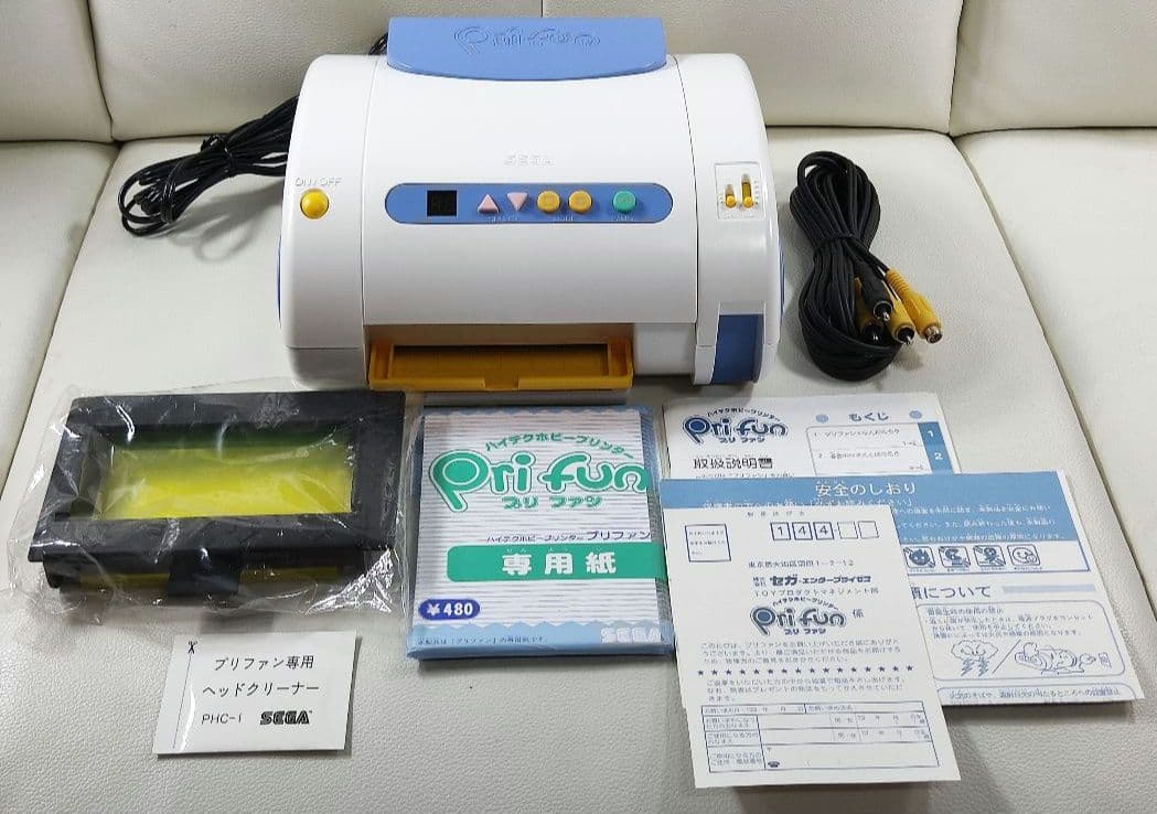 【中古・美品】セガ SEGA プリファン piofun ホビープリンター