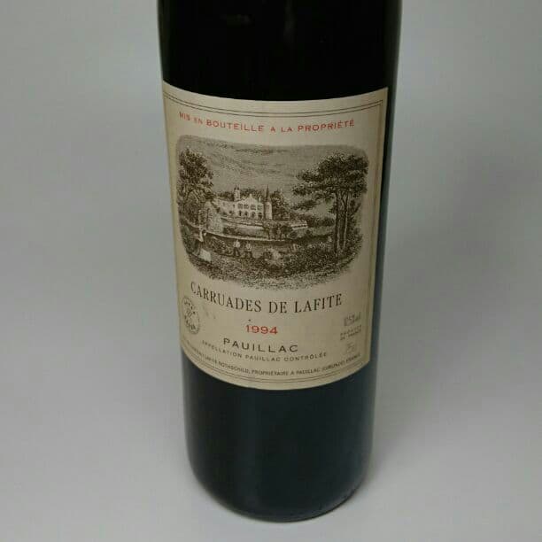 【希少】ワイン  カリュアド ド ラフィット・ロートシルト 1994