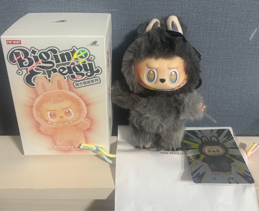 【正規品】ラブブ Big into Energy シークレット エナジー