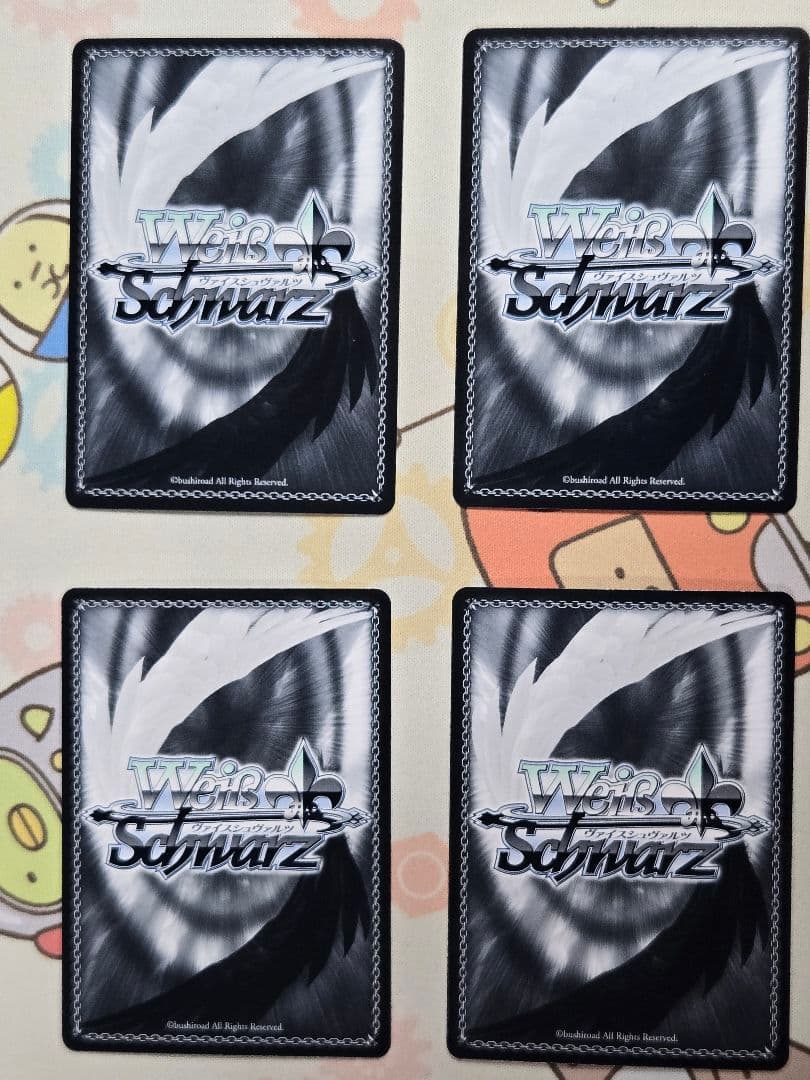 ヴァイス リゼロ RRR+ 背中を押す言葉 4枚