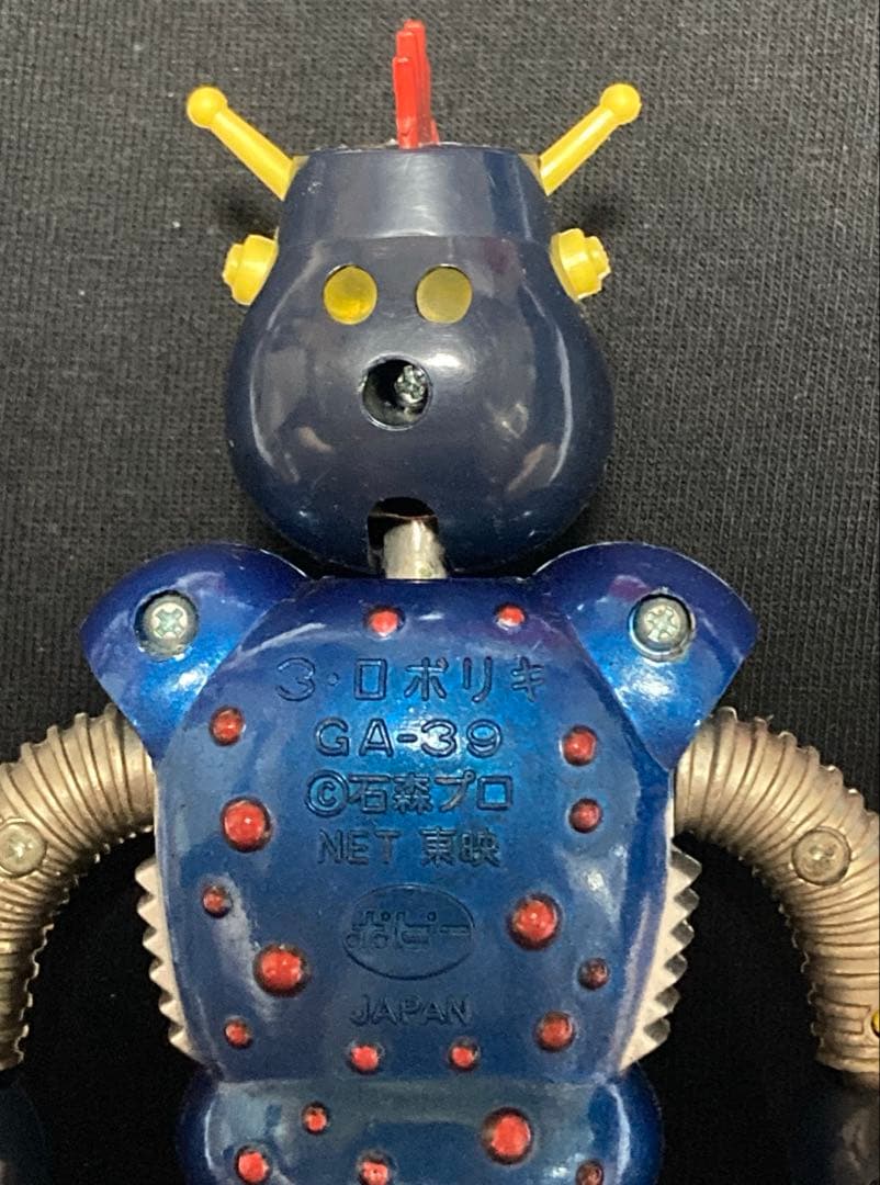 ポピー ロボリキ GA-39 3期生 ロボコン 超合金