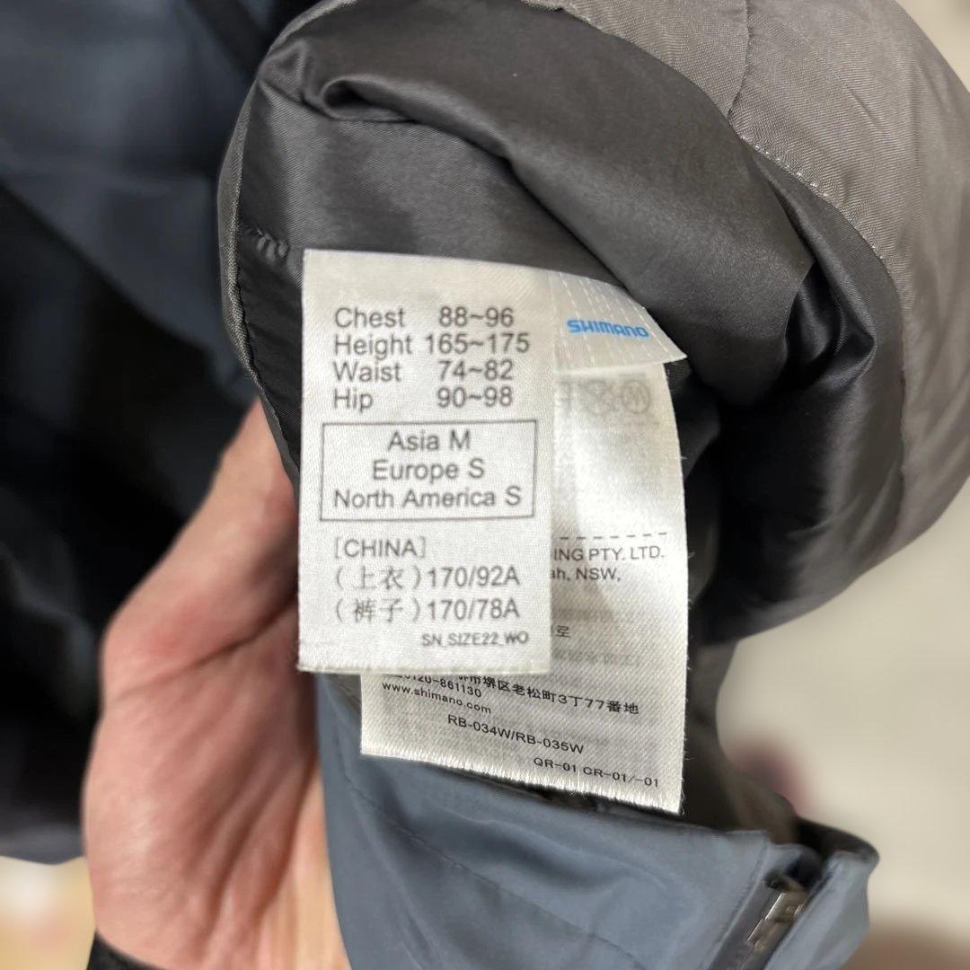 SHIMANO レインウェア M グレー