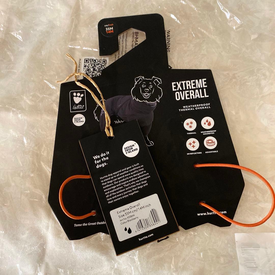 Hurtta フルッタ エクストリームオーバーオール グレイ 35M タグ付き