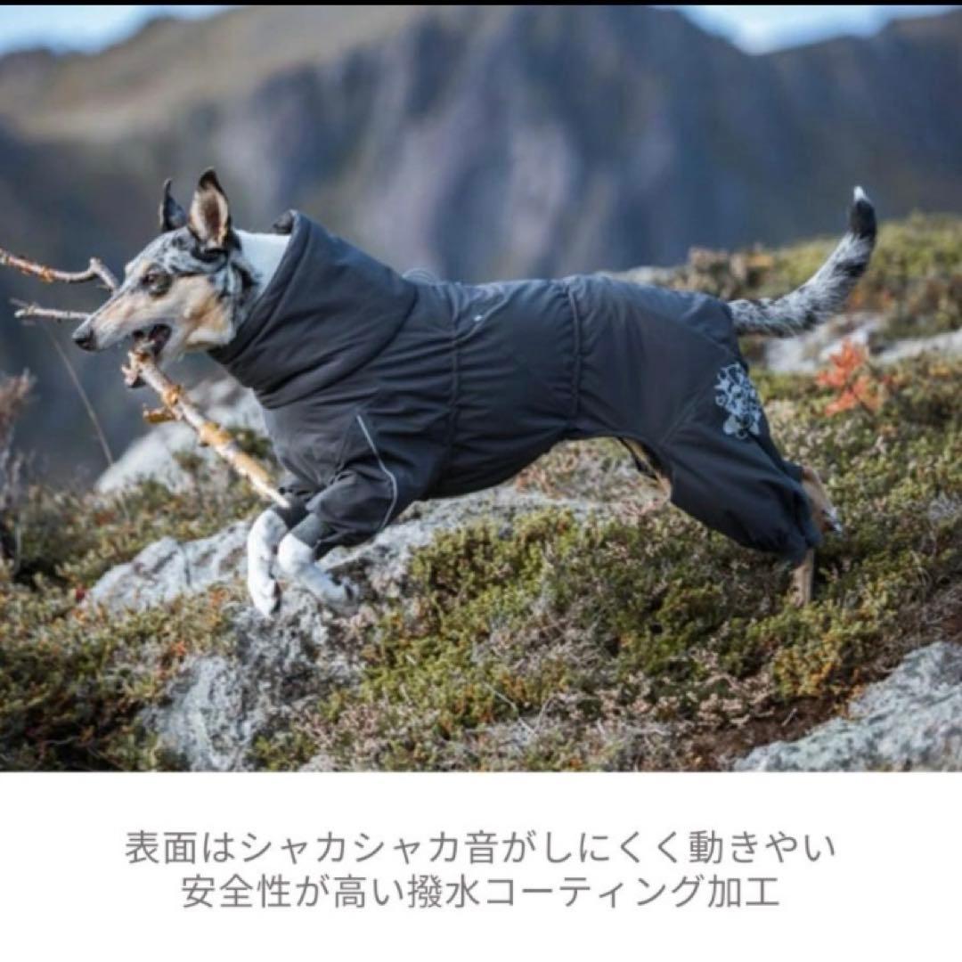 Hurtta フルッタ エクストリームオーバーオール グレイ 35M タグ付き