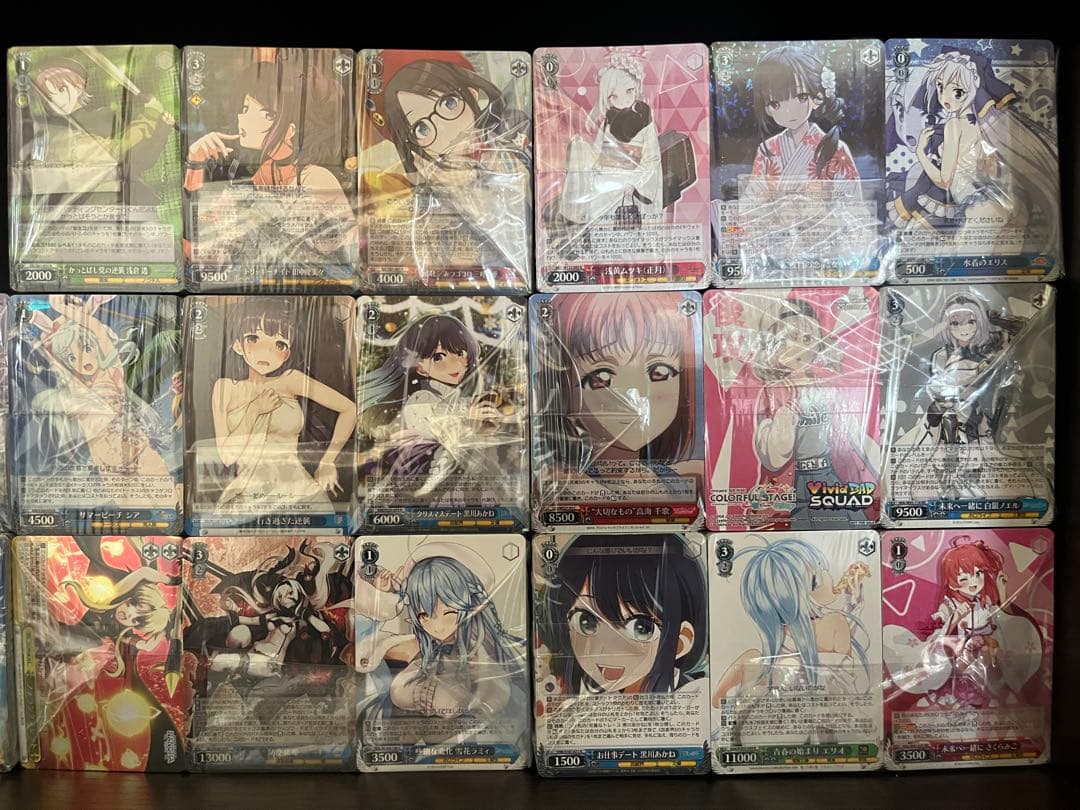 ヴァイスシュヴァルツ まとめ売り