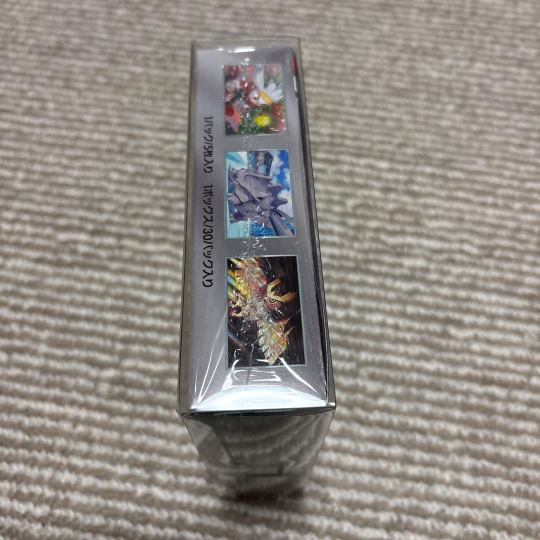 ポケモンカード　ステラミラクル１BOX シュリンク＆プラスチックカバー付き