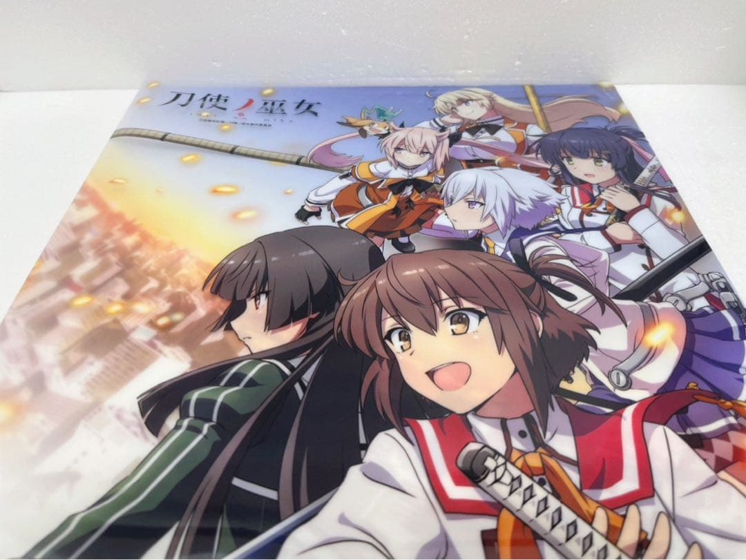 【激レア】　刀使ノ巫女　A3クリアファイル　原画ランチョンマット　3枚セット
