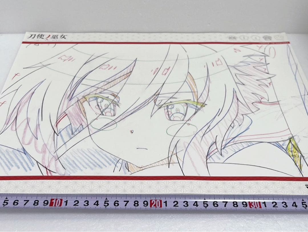 【激レア】　刀使ノ巫女　A3クリアファイル　原画ランチョンマット　3枚セット