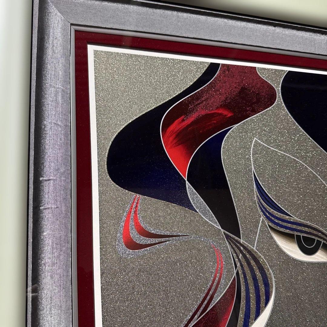 マーティロ・マヌキアン 「個性的に」 シルクスクリーン サイン入り