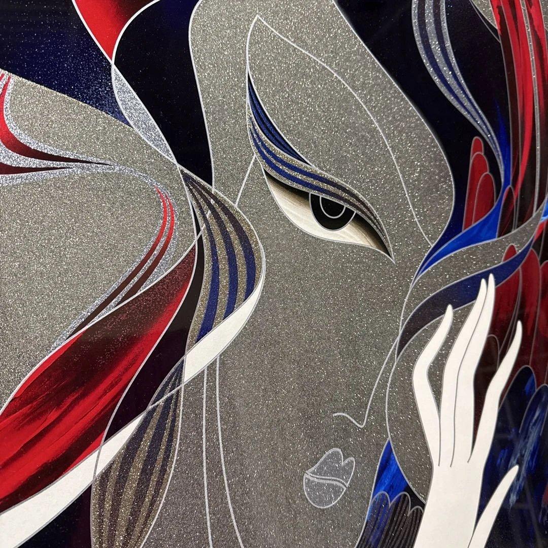 マーティロ・マヌキアン 「個性的に」 シルクスクリーン サイン入り