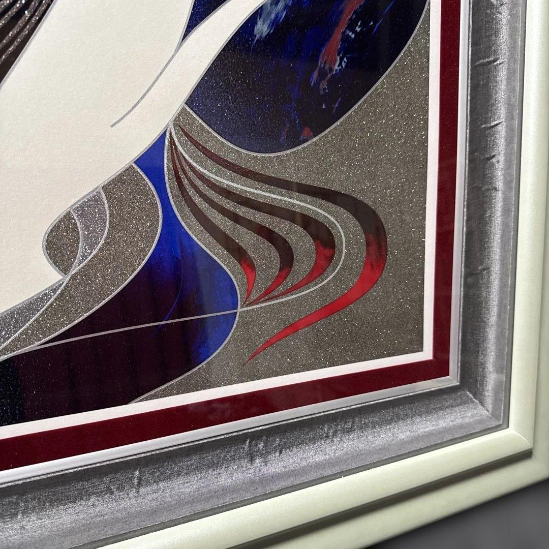 マーティロ・マヌキアン 「個性的に」 シルクスクリーン サイン入り