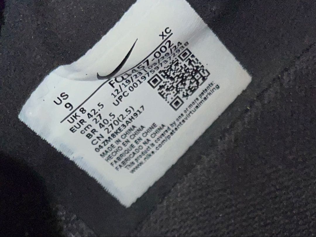 シューズ Nike Mercurial Vapor 16 Elite FG