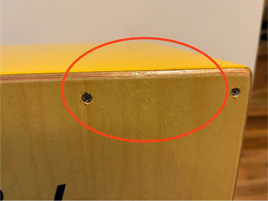 Pearl PCJ-CVC SC カホン パール　イエロー　ケース付き　打楽器