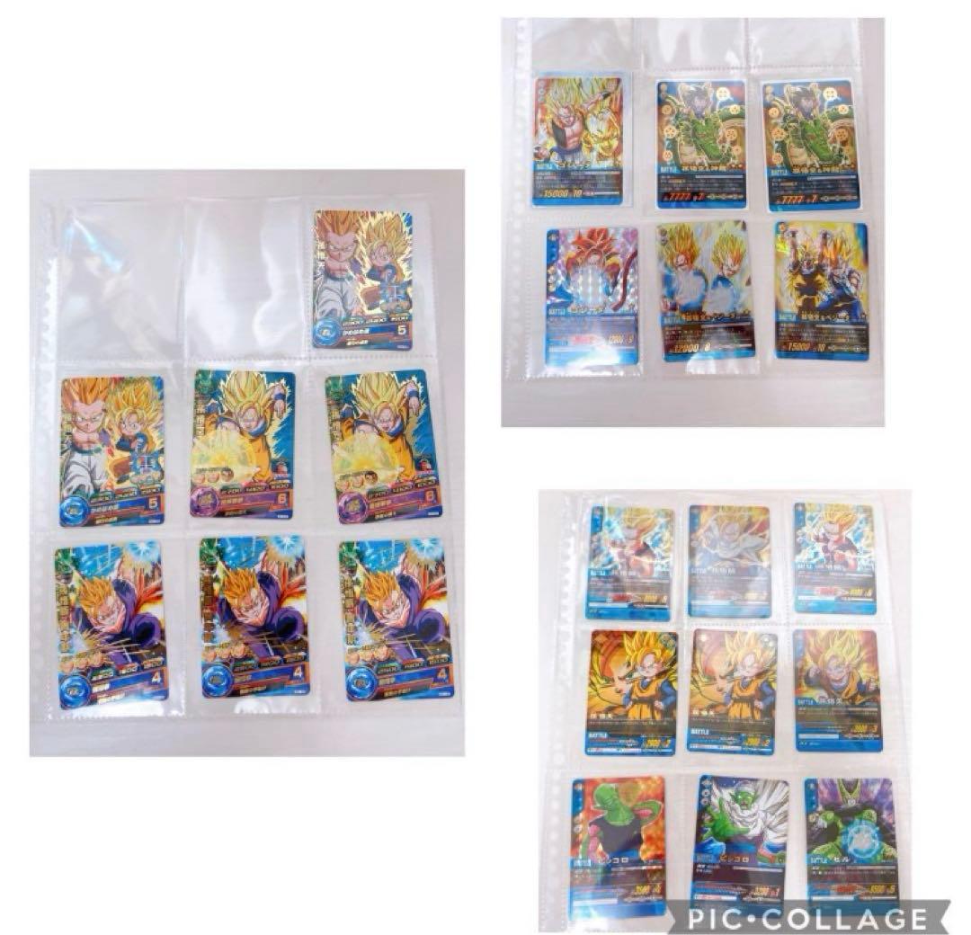 S*r様 特価　限定　バンダイ　ドラゴンボール　カードゲーム　引退品　大量　キラ