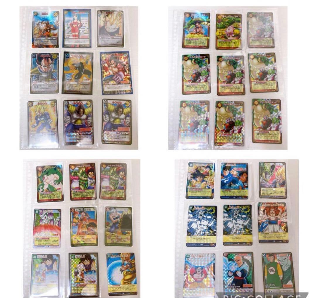 S*r様 特価　限定　バンダイ　ドラゴンボール　カードゲーム　引退品　大量　キラ