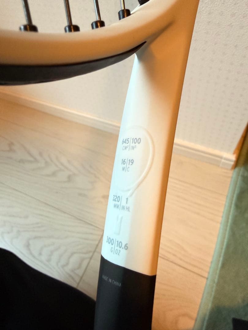 Head Speed MP 2024, ベッドスピードMP テニスラケット