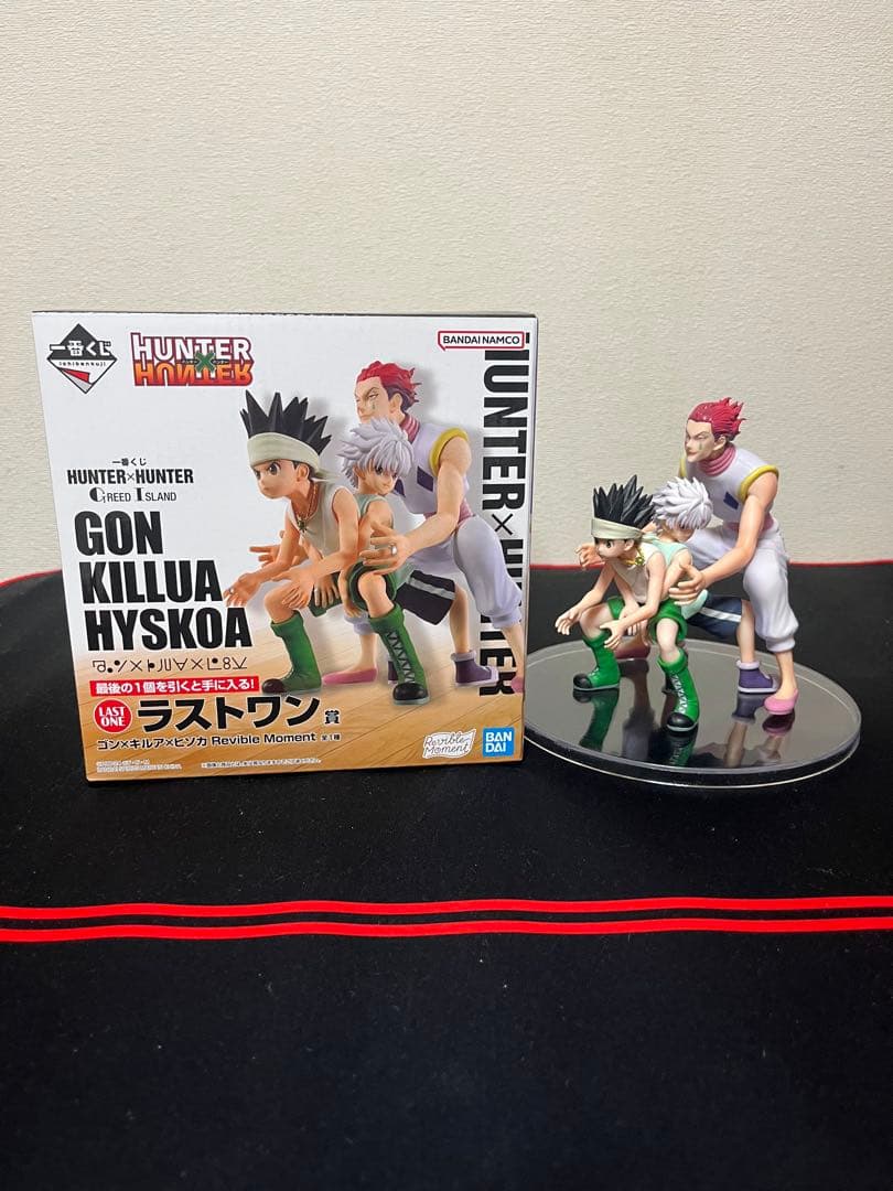 HUNTER×HUNTER 一番くじ ラストワン賞　グリードアイランド編　開封済