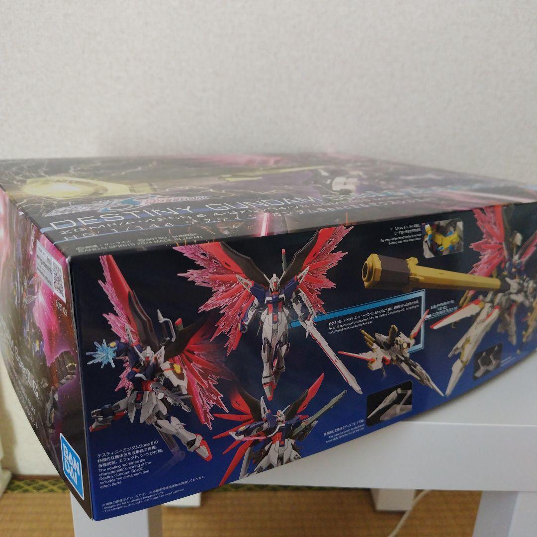 HG1/144デスティニーガンダムspecII&ゼウスシルエット未開封