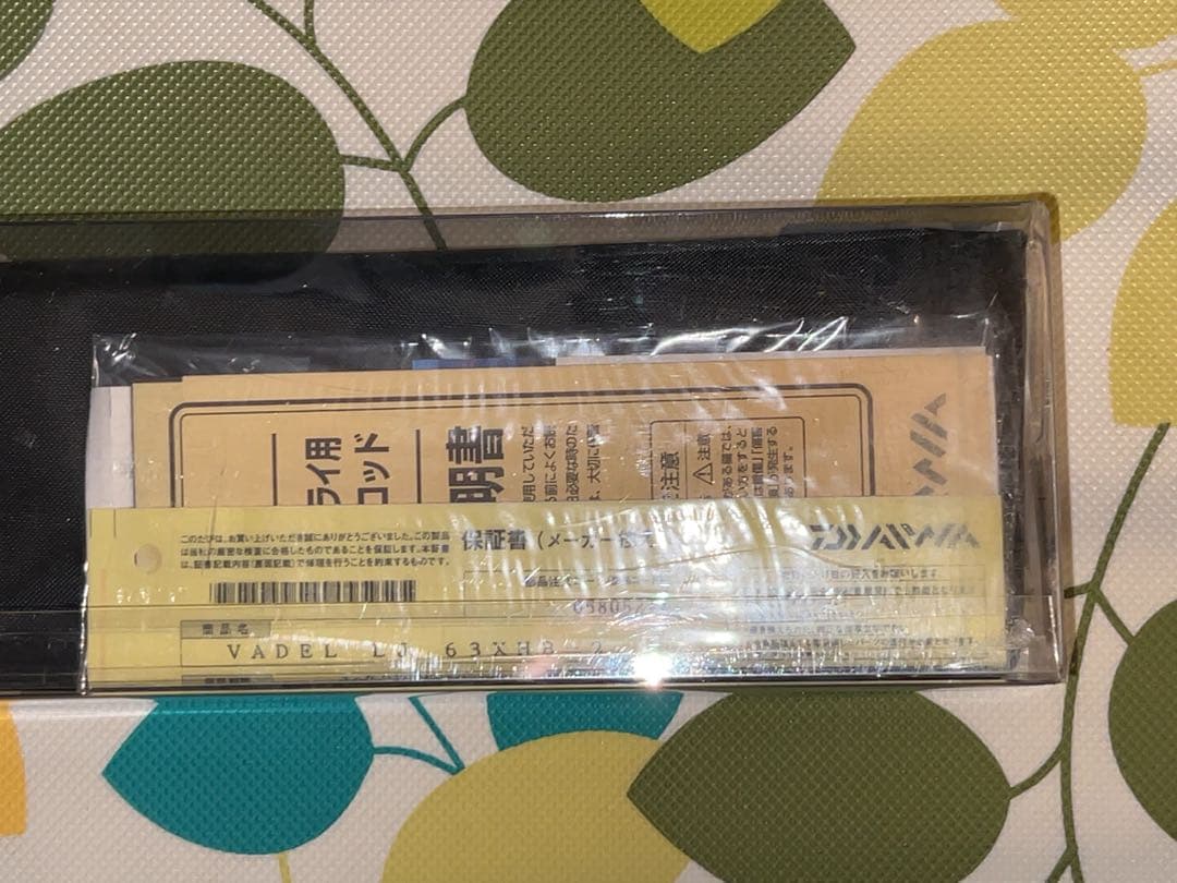 新品未使用　ダイワ　ヴァデル　63XHB-2