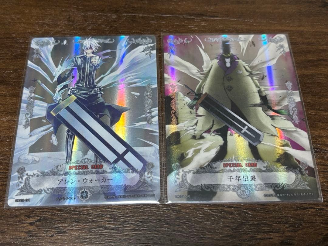 D.Gray-man トレーディングカード　アレン　千年公