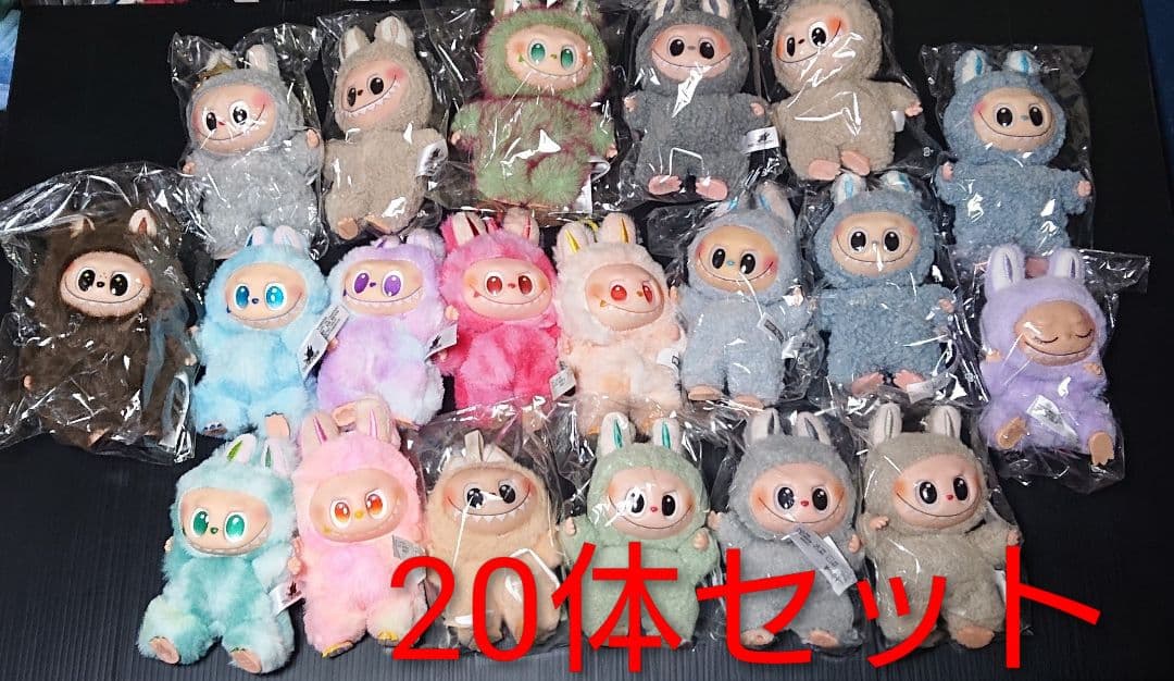 ぬいぐるみまとめ売り　ぬいぐるみ　大量　セット　まとめ売り