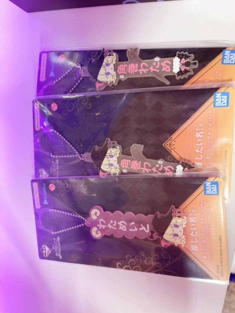 ホロライブ 白上フブキ フィギュア ラスト賞 下位賞 付き