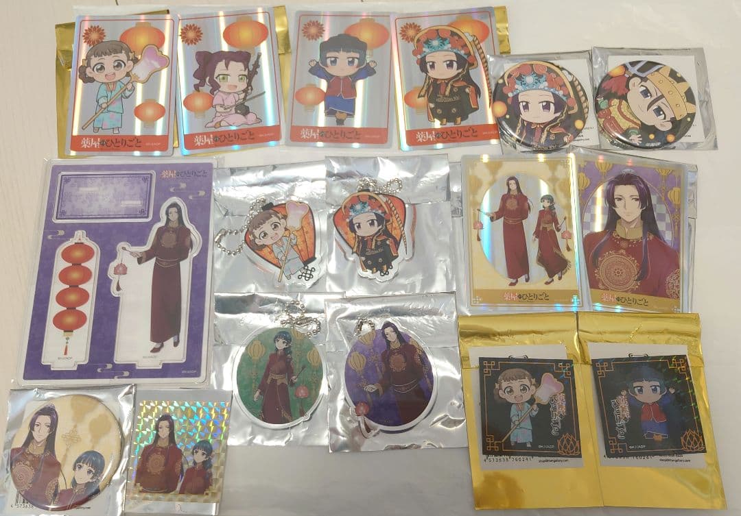 薬屋のひとりごと×長崎ランタンフェスティバルコラボ　アクスタ＆カード等セット