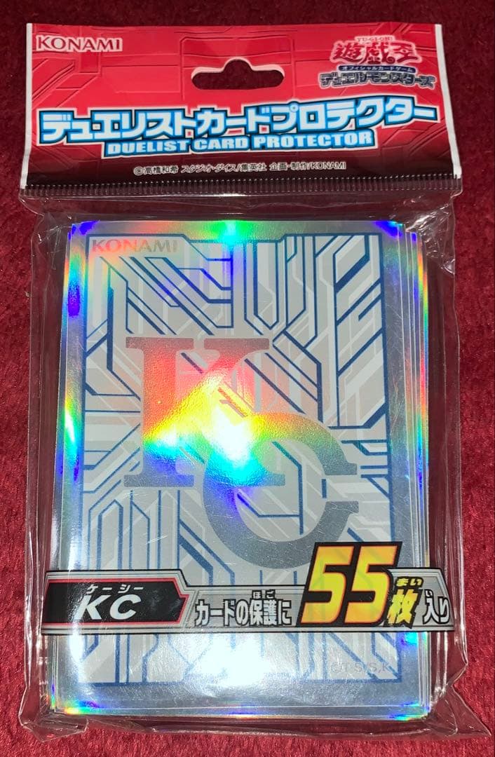 遊戯王　大会構築原石青眼デッキ 40枚＋E X15枚＋α