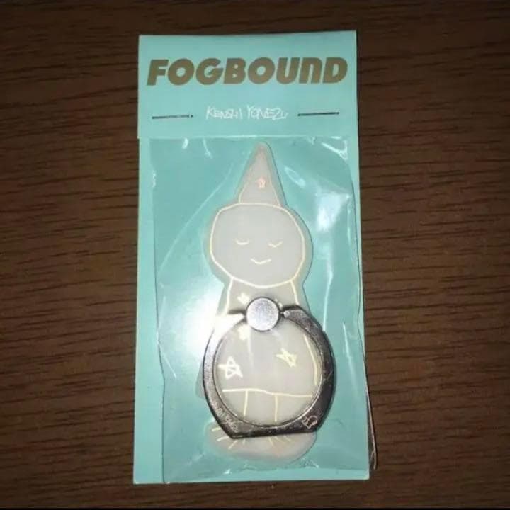 米津玄師 妖精スマホリング 2017 Fogbound ライブグッズ