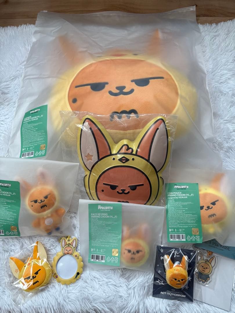 プルバトゥ ファンチュン PPULBATU キーリング 初期