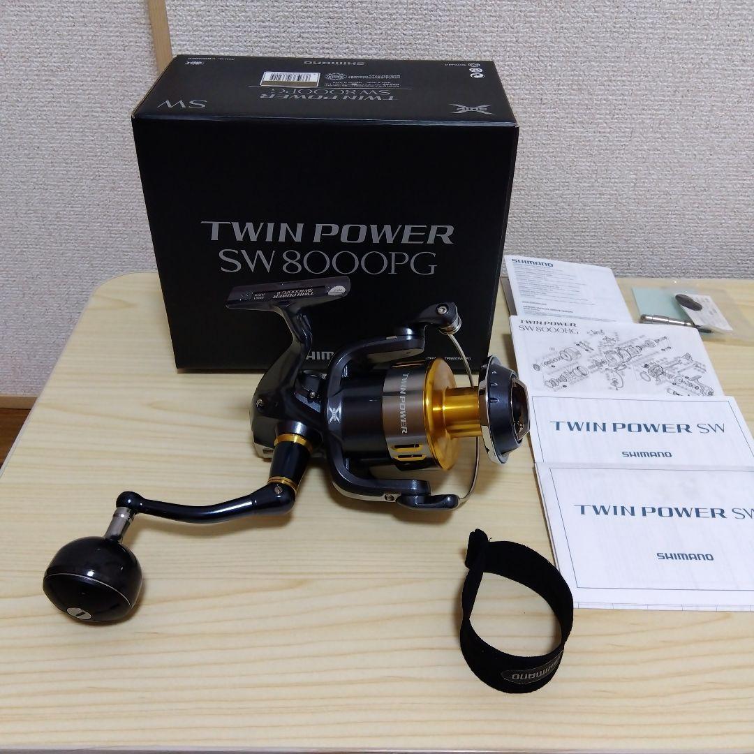 SHIMANO　15　ツインパワーSW8000PG