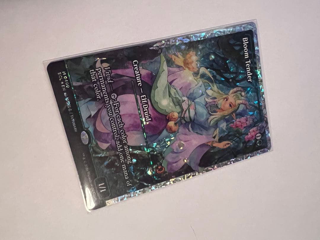 MTG 花を手入れする者/Bloom Tender フラクチャーfoil 英語版