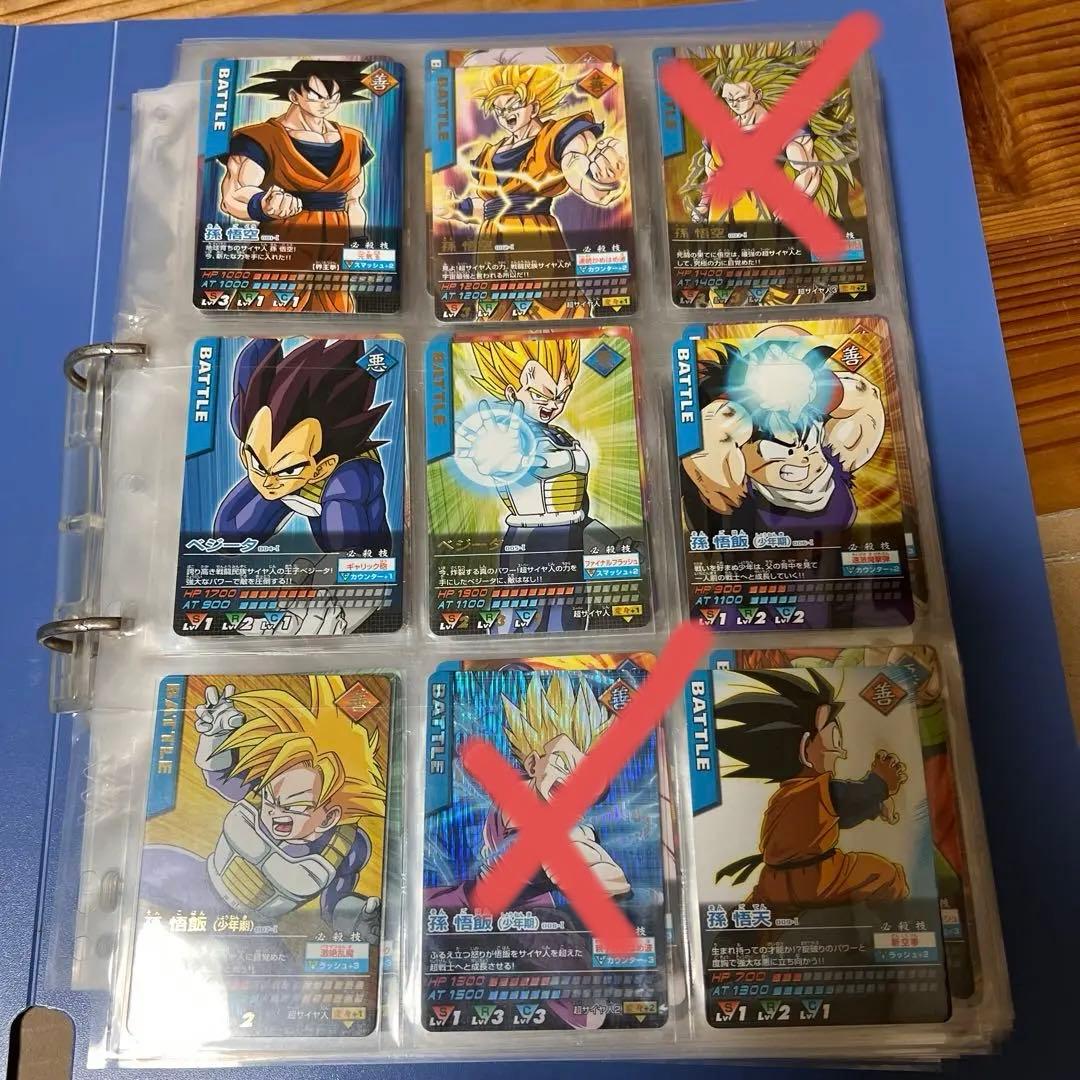 ドラゴンボールデータカードダス　爆レア　激レア　まとめ売り　バラ売り