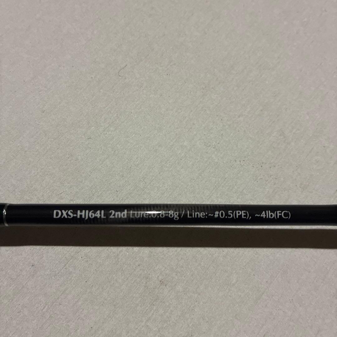 ハミージャーミー 2nd DXS-HJ64L 2nd インクスレーベル