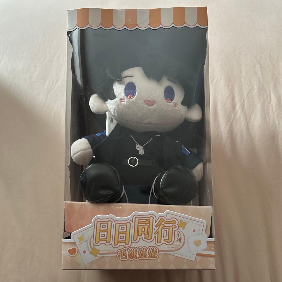 恋と深空 公式 日日同行 シリーズ マヒル ぬいぐるみ